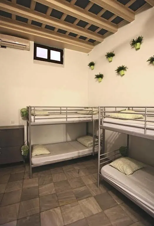Traveler'S Inn Séville Espagne